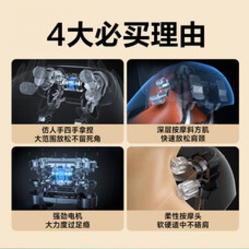 skg王一博同款颈椎按摩器H5豪华披肩斜方肌脖子背腿部肩颈腰全身按摩仪热敷生日圣诞节礼物送男女朋友
