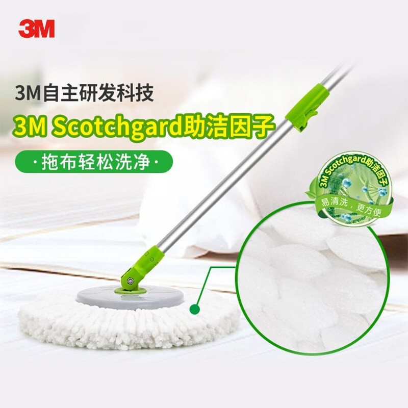 3M T0旋转拖把(1桶+2原拖头+2通用拖把头)免手洗家用一拖净脱水桶甩干拖地神器懒人拖布