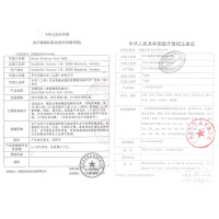 [50片]罗氏(ROCHE)活力型血糖试纸 德国进口家用精准血糖仪试纸试条测血糖