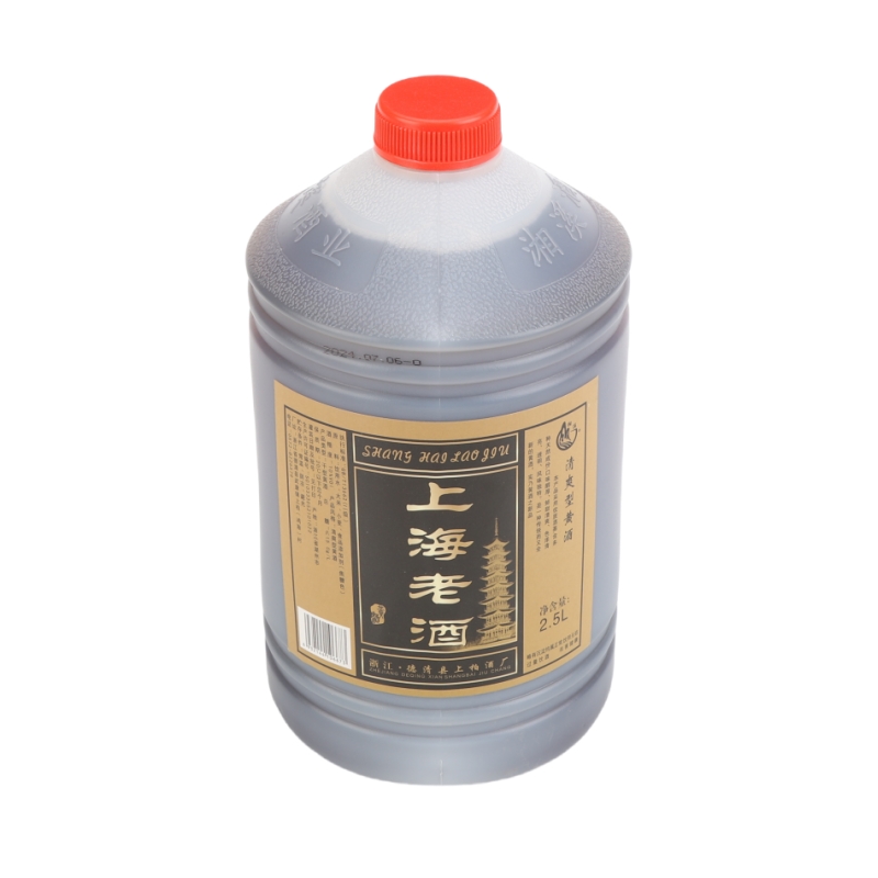 二桶 湘溪上海老酒干型清爽黄酒2.5L/桶*2高清大图