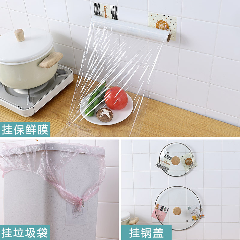 透明挂钩强力粘胶壁挂墙壁承重厨房贴墙上无痕钉架勾子免打孔粘钩|桔红色