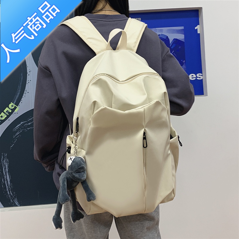封后书包男大学生ins潮酷简约大容量双肩包女初中生高中生旅行包背包旅行包男女高清大图