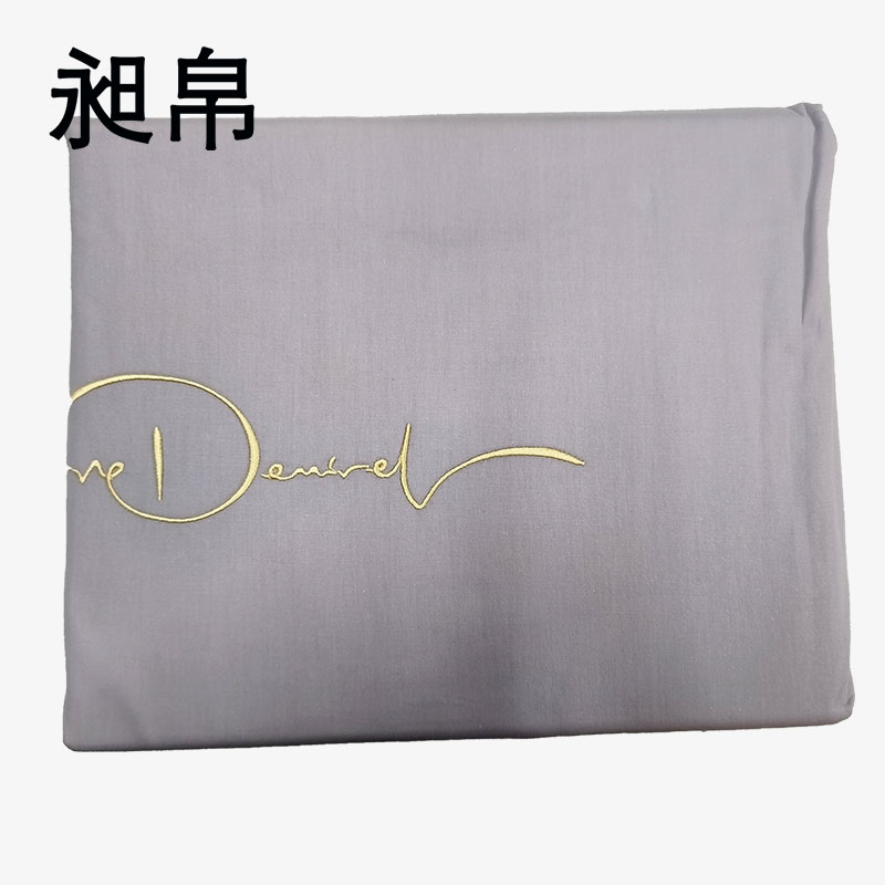 昶帛 被套 160*210cm 个高清大图