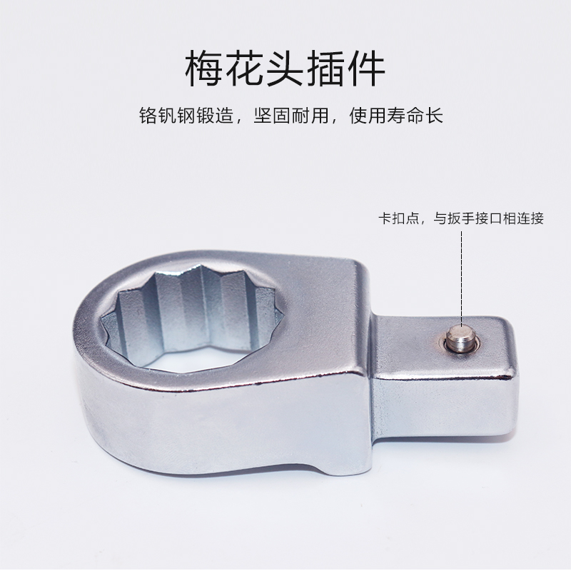 SHANGTIE 梅花头 15MM 9*12 91215-1 /台高清大图
