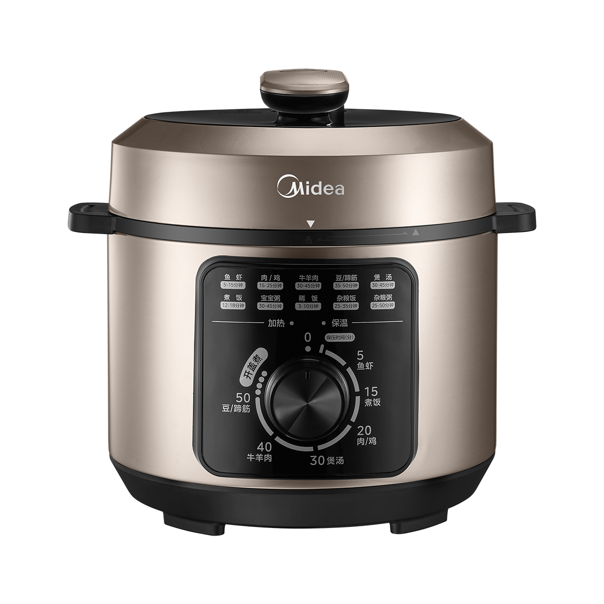 Midea/美的 MY-E4403电压力锅 家用旋钮款机械式开盖煮4L升电高压锅