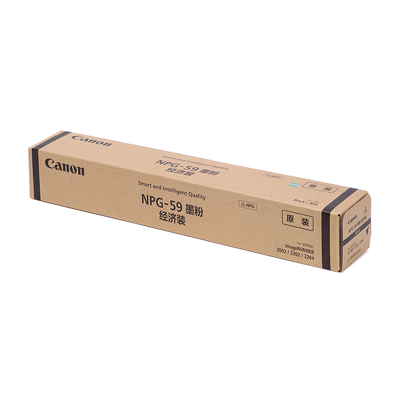 佳能(Canon)NPG-59E TONER黑色墨粉/碳粉 (适用iR2002/2202/2204)
