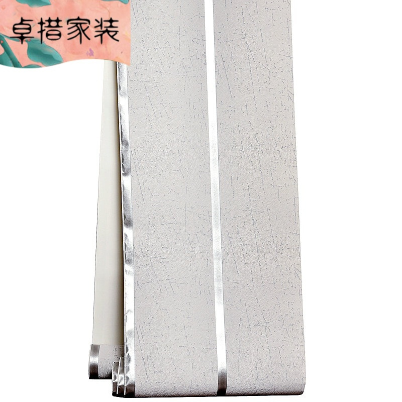 横竖宽条纹无纺布立体墙纸卧室客厅现代餐厅简约3d电视背景墙壁纸银灰色仅墙纸壹德壹