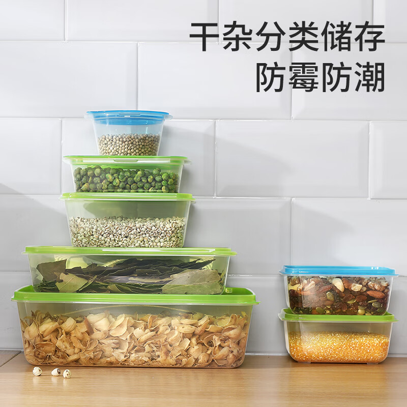 美丽雅 一次性饭盒方形1000ml*3套保鲜带盖塑料可微波HC070837高清大图