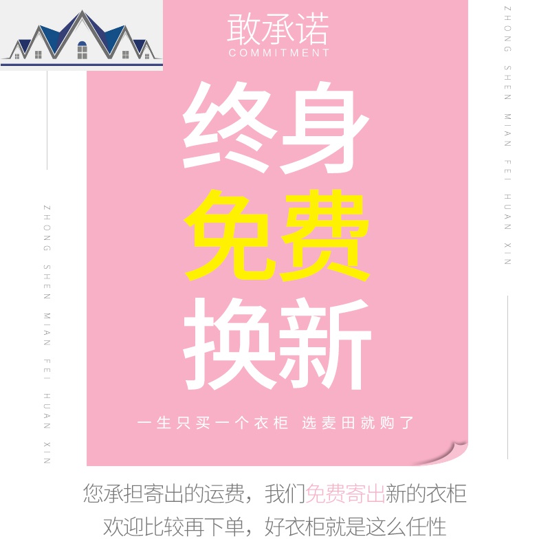 简易衣柜大号抽屉式收纳箱衣物玩具整理箱塑料家用装衣服储物柜子 三维工匠高清大图