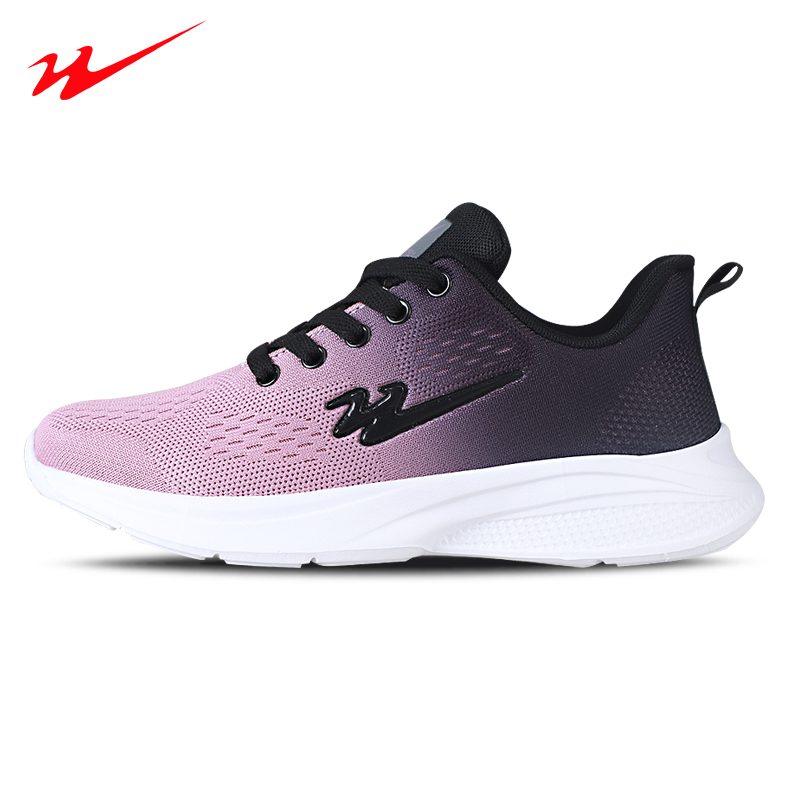 双星男女鞋飞织鞋情侣款2023春季透气百搭渐变色运动休闲鞋93172 黑紫粉 38码