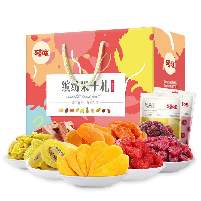 百草味 水果干礼盒 芒果干果脯蜜饯零食小吃混合礼盒装