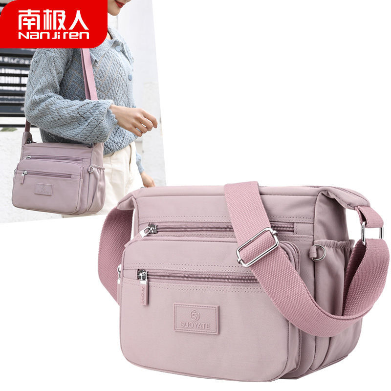 南极人牛津布包包女2021新款韩版百搭帆布小包女士轻便休闲包单肩斜挎包_75高清大图