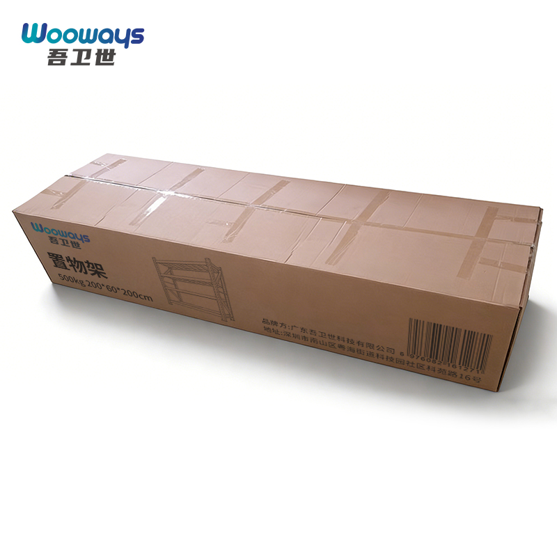 吾卫世 置物架 500kg 200*60*200cm组高清大图