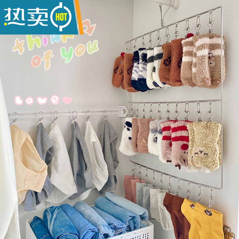 敬平晒袜子衣架多夹子挂晒衣服学生宿舍多功能防风家用晾内衣内裤器 米白色 20夹 1个衣夹高清大图