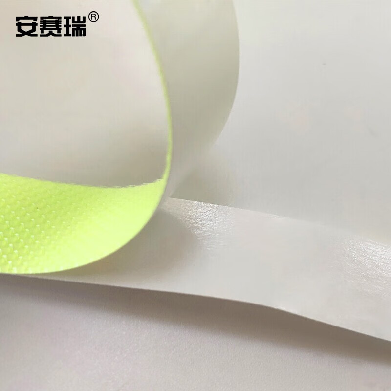 安赛瑞 自发光防滑贴 地面防滑条(12条装) 免剪裁自发光胶带出口通道荧光警示贴 2×20cm 25800