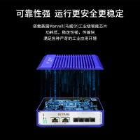 博扬 工业级交换机双纤SC 二光二电千兆收发器 宽温宽压 导轨式以太网交换机 集线器 含电源 BY-ISUG2022
