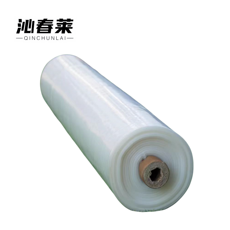 沁春莱 塑料薄膜 8丝6*100m 卷