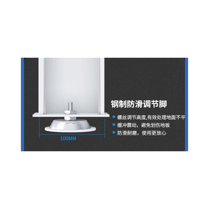铭思达重型钳工操作台2.1米四抽一门张高清大图