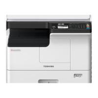 东芝(TOSHIBA)DP-2523AD 数码复合机 A3黑白激光双面打印扫描复印 含双面器+盖板+单纸盒+ SZ