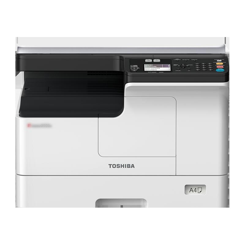 东芝(TOSHIBA)DP-2523AD 数码复合机 A3黑白激光双面打印扫描复印 含双面器+盖板+单纸盒+ SZ