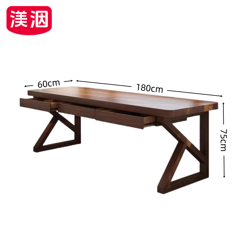 渼洇 桌子 180*60*75cm 张高清大图