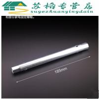 洗手盆面盆菜盆水龙头拆卸工具卫浴维修内六角套筒扳手拧螺帽
