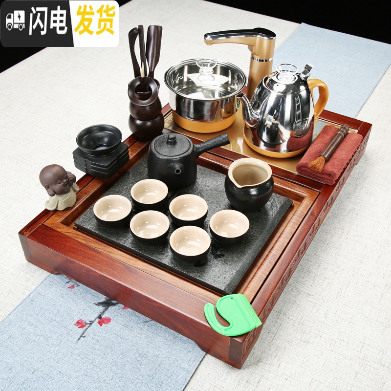 三维工匠功夫茶具套装家用小号简约黑檀实木茶盘全自动四合一整套茶杯茶台 刺猬紫檀莲花茶盘-白瓷 18件高清大图