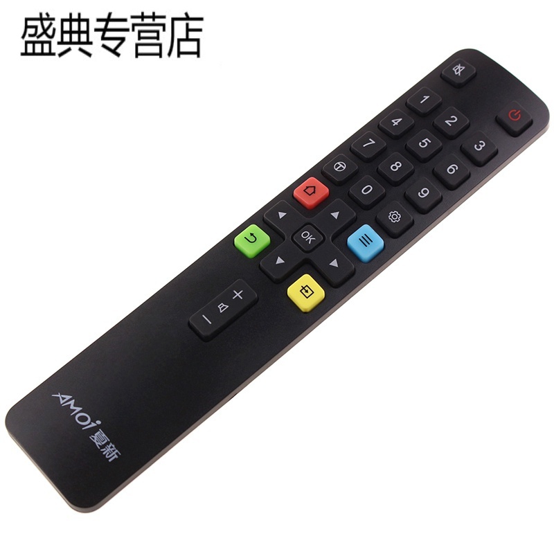 原装款AMOi夏新智能电视机遥控器LE-8815A 8817A 832L高清大图