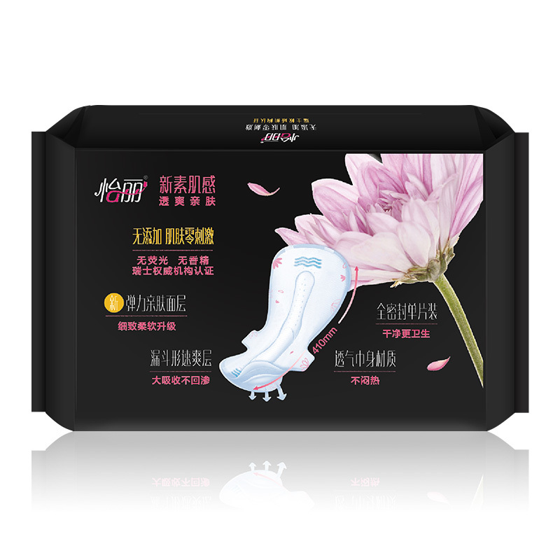 ABC 新素肌感 透爽亲肤系列卫生巾 棉柔丝薄超长夜用(410mm*4片)(新老包装随机发放)