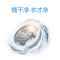 艾美特(Airmate)小天鹅5.5公斤波轮洗衣机全自动TB55V20