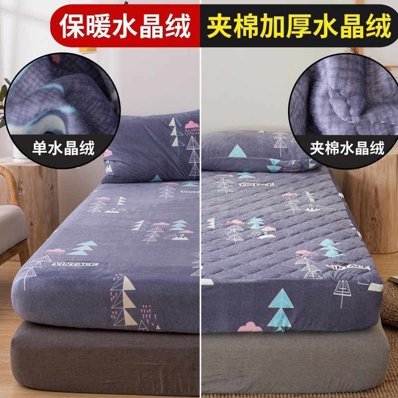 美帮汇夹棉床笠单件床垫保护套加厚保暖防滑固定防尘罩棕垫水晶绒床罩套 蓝颜 夹棉加厚水晶绒床笠180cmx200cm+枕套一对