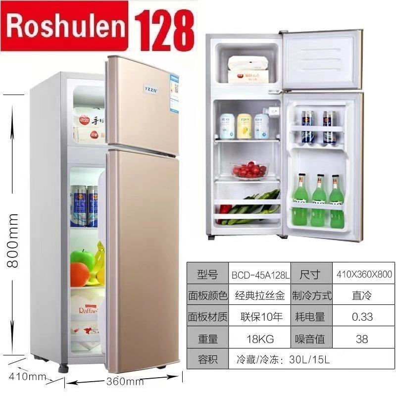 特价联保节能双开门电冰箱冷藏冷冻迷你小型家用宿舍两门冰箱v4|广东