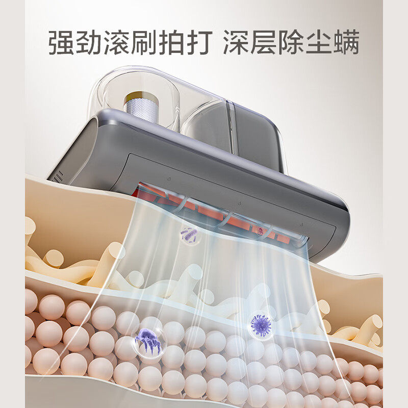 苏泊尔(SUPOR)除螨仪智能识别双杯除螨强力双拍打紫外线杀菌RC-T907高清大图