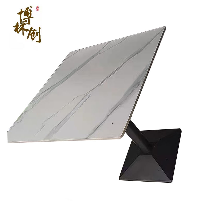 博林创 岩板餐桌 90*90*75cm 张高清大图