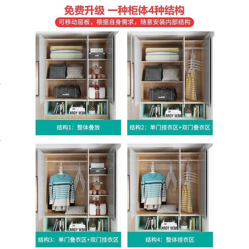 榻榻米床衣柜一体1.2/1.35/1.5米小户型可定制储物床