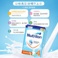 4罐装|Nutricia纽迪希亚荷兰牛栏 4段 标准配方婴儿奶粉800g 新包装荷兰本土进口 1-2岁宝宝适用
