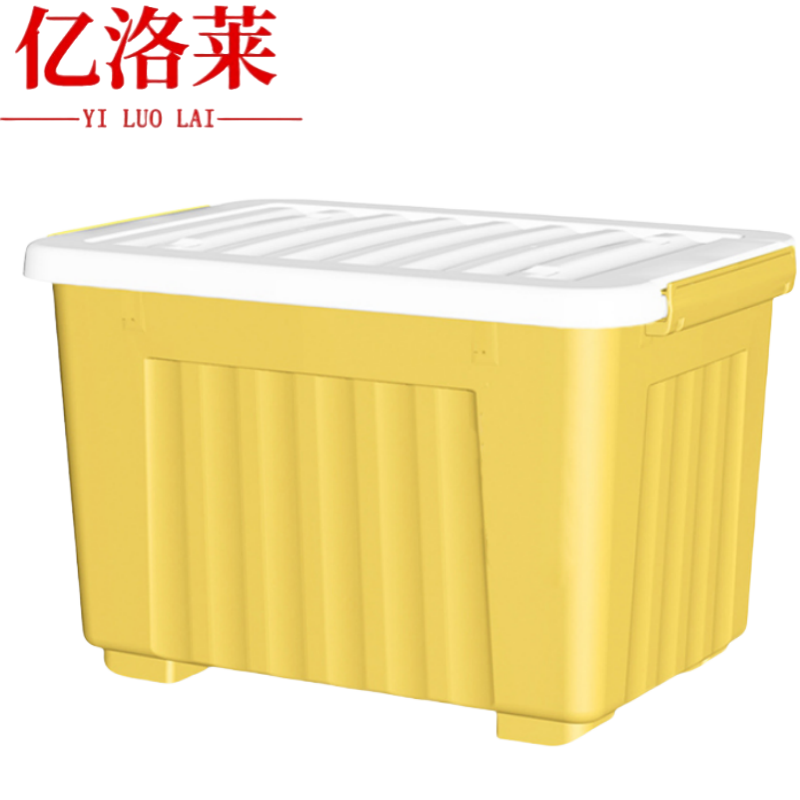 亿洛莱 储物箱 38*28*22cm 个高清大图