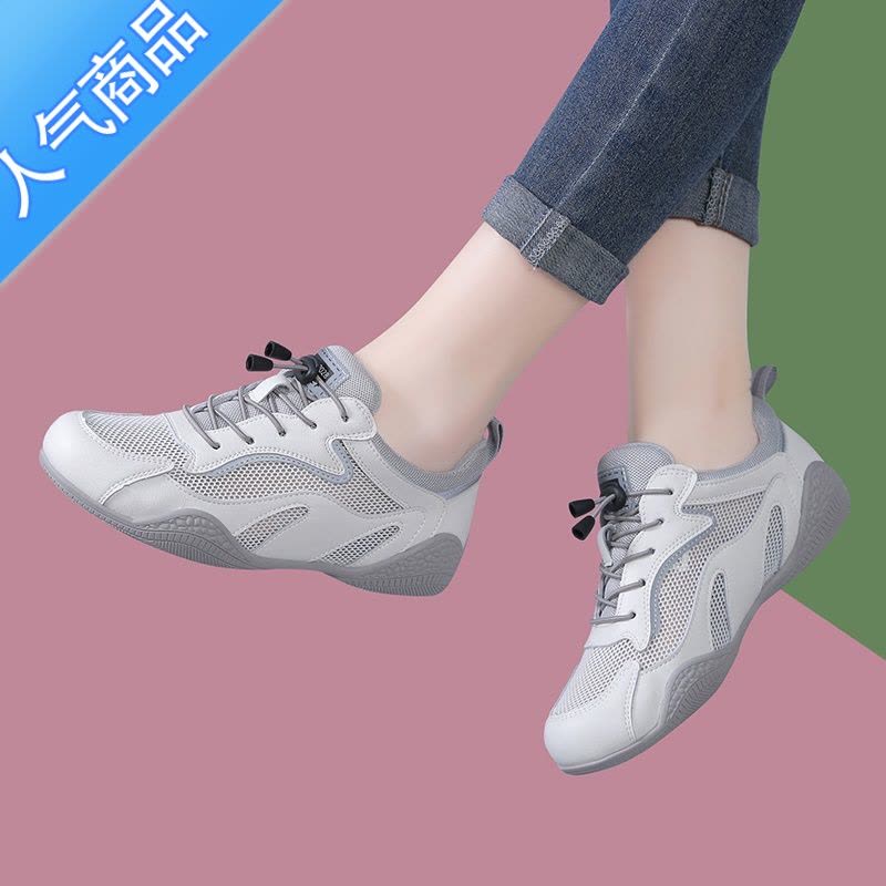 SUNTEK女鞋2023新款夏季薄款网面小白鞋女运动鞋透气旅游软底护士不累脚图片