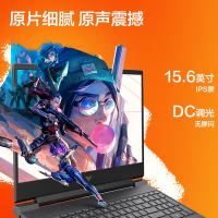 [国补]HP/惠普光影精灵11游戏电竞笔记本电脑15-fa2346TX学习办公i7-13620H/5060/FHD/144Hz/1zone/16G/1T SSD/黑