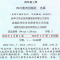 川教版小学4四年级上册新路径英语(三年级起点)四年级上册课本教材四川教育出版社义务教育教科书课本