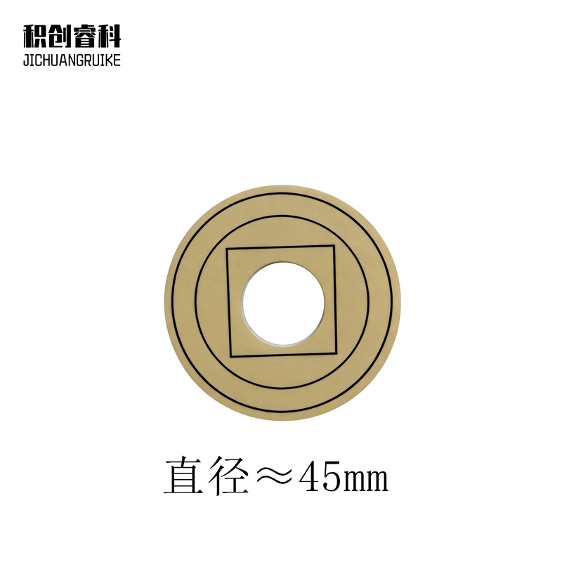 积创睿科 专用贴片 A1型 片高清大图