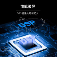 戴浦一体化中型会场高清视频会议终端支持标准SIP/H.323协议内置6点MCU功能DP-VE400S