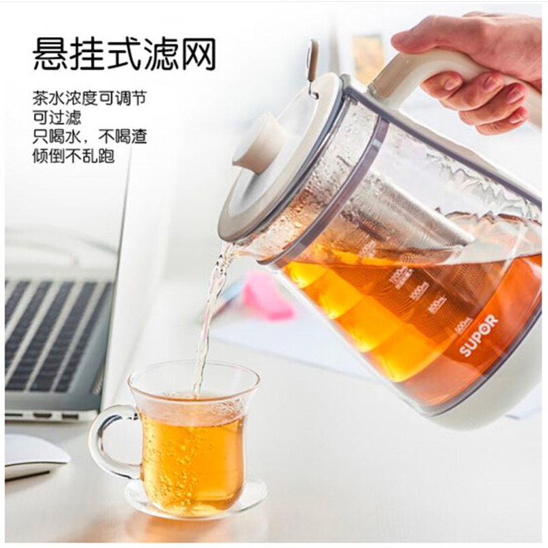 苏泊尔养生壶SW-15Y11.
