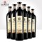 类人首红酒钻石黑比诺干红葡萄酒750ml单支 纇人首100%葡萄酿造