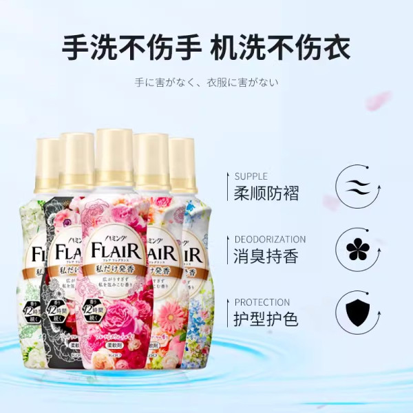 日本花王香氛柔顺剂衣服消臭柔软蓬松护衣防静电520ml 香味随机 图片 2