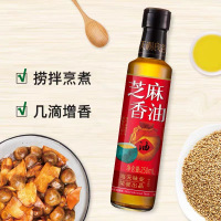海天天赐良谷芝麻香油250ml 芝麻香凉拌拌馅火锅香油