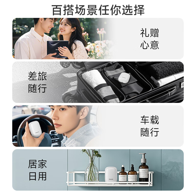 松下(Panasonic)剃须刀ES-CM21蓝色剃须刀电动刮胡刀小方盒mini便携款进口往复式高清大图