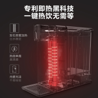 飞利浦(Philips)家用即热净饮机台上式免安装净水器饮水机台式直饮机台上式饮水机 ADD4812