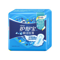 护舒宝(Whisper) 瞬洁丝薄量多日用/夜用(5+1)片卫生巾（单位：包）