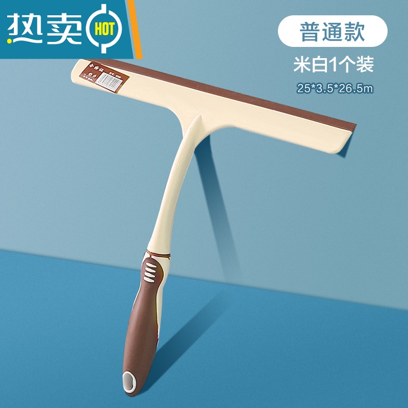 敬平搽擦玻璃器家用双面擦高楼刮水器凊洗刷窗户清洁工具伸缩杆 普通款米白1个装高清大图